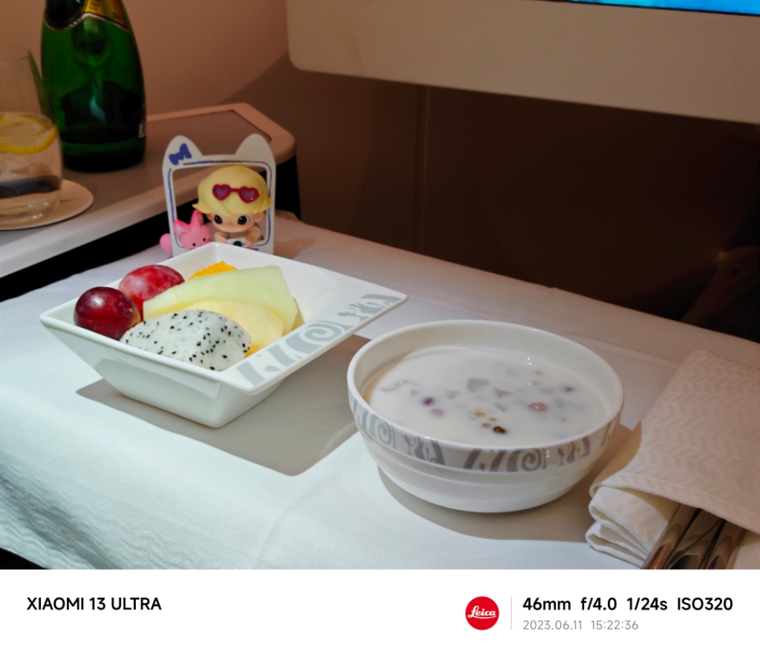 Ʒ ۣHU7182 -787ձ