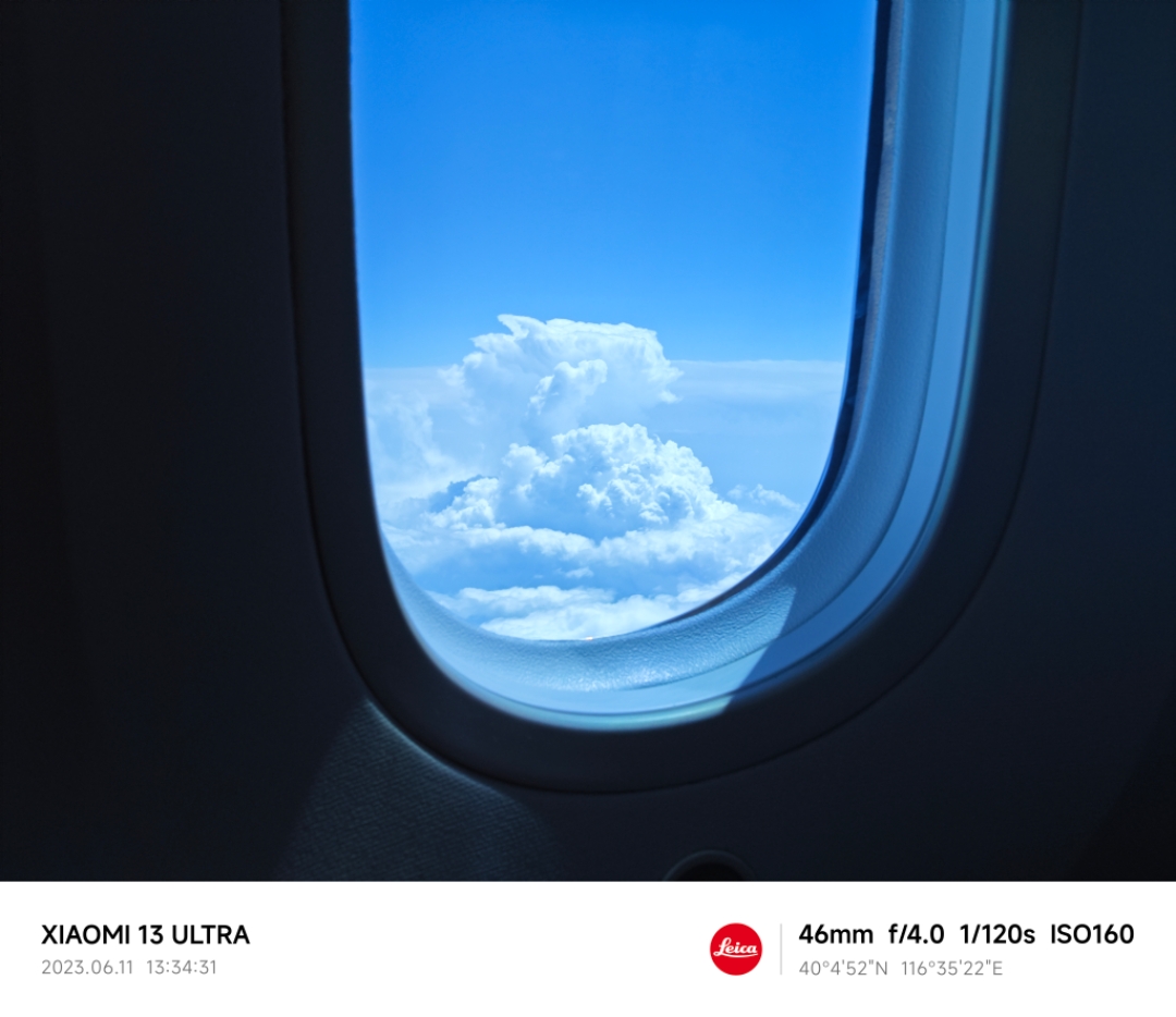 Ʒ ۣHU7182 -787ձ