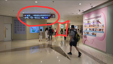 【技术贴】如何从香港西九龙高铁站前往香港九龙机场快线