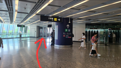【技术贴】如何从香港西九龙高铁站前往香港九龙机场快线