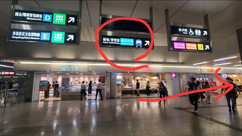 【技术贴】如何从香港西九龙高铁站前往香港九龙机场快线