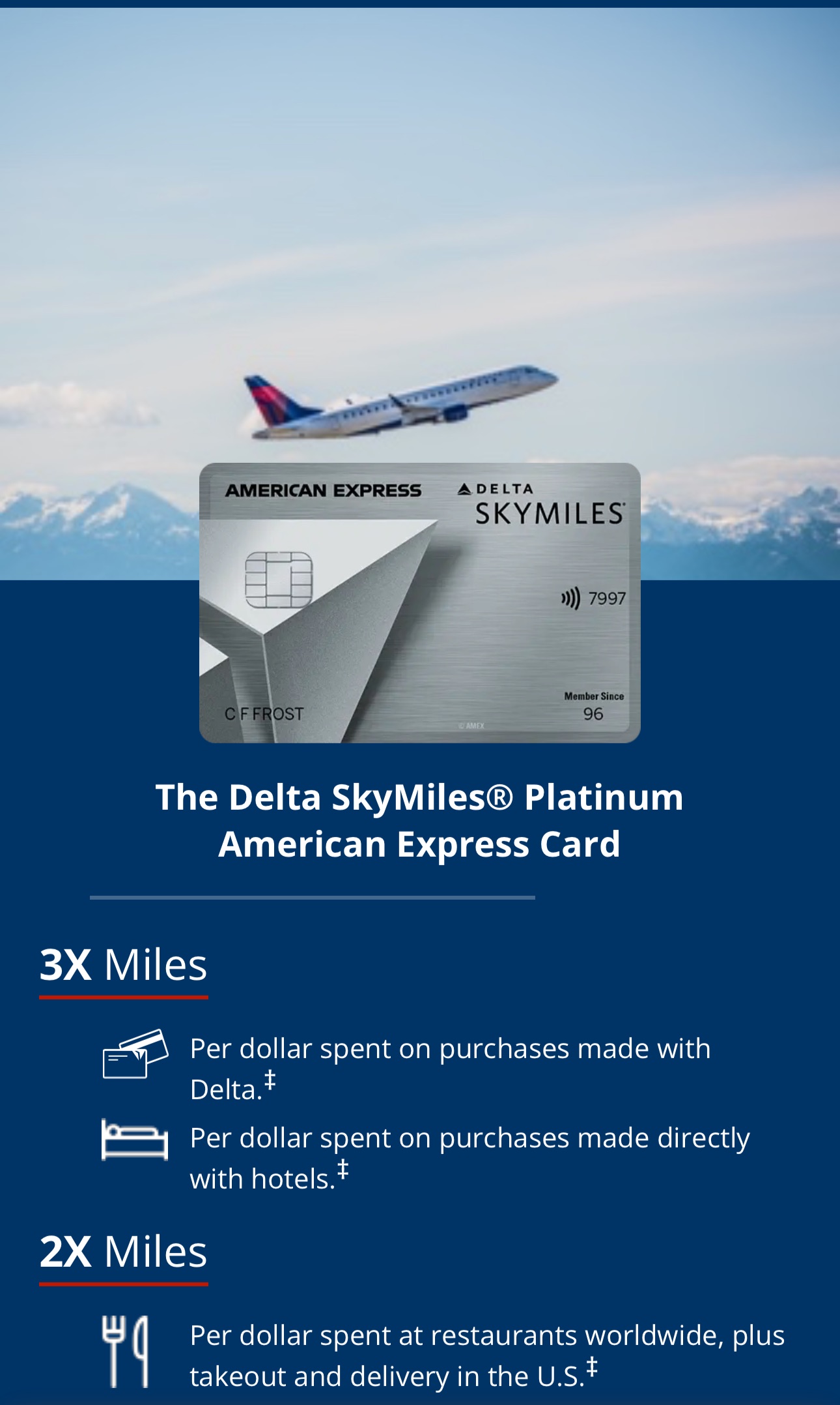 ͨ׽ÿ(Delta Platinum | American Express)
