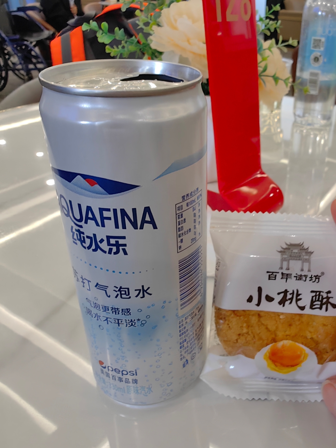 ŵ人մ
