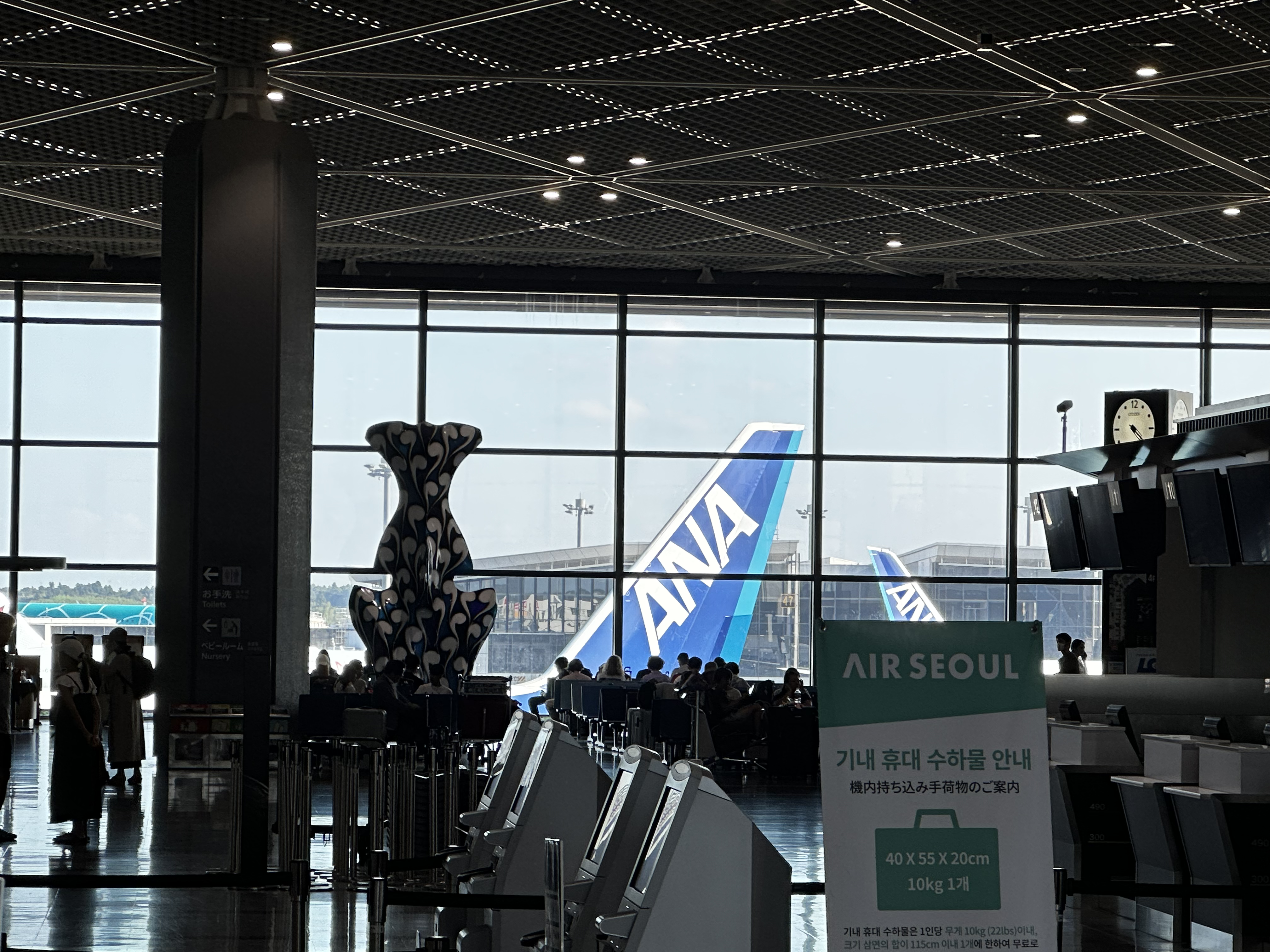 ֪ʣŮ˵ټOZ105&OZ331 NRT-ICN- PEK б