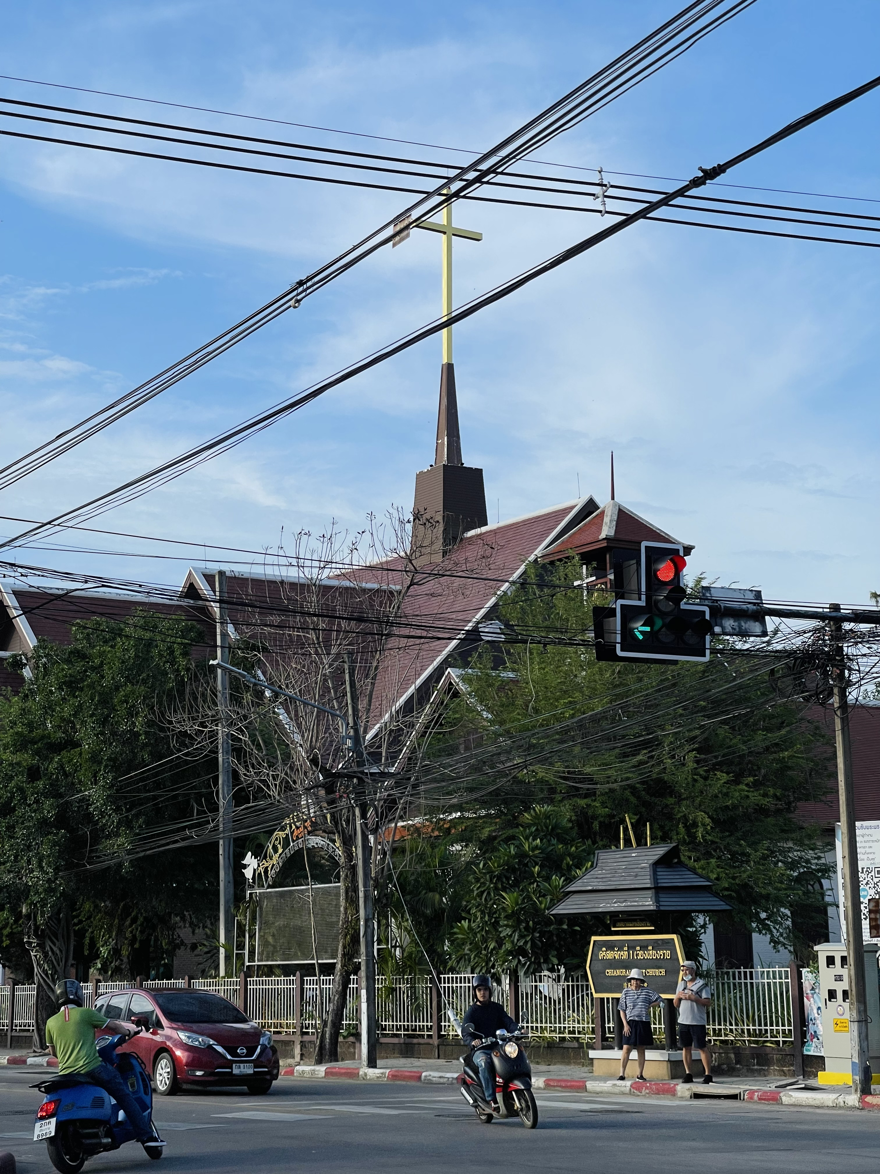 ȼپƵLe Méridien Chiang Rai Resort