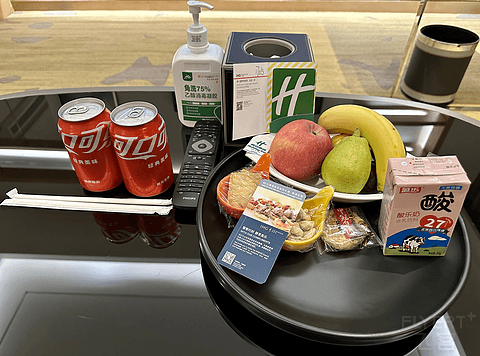【成都秦皇假日酒店】单卧套房入住报告