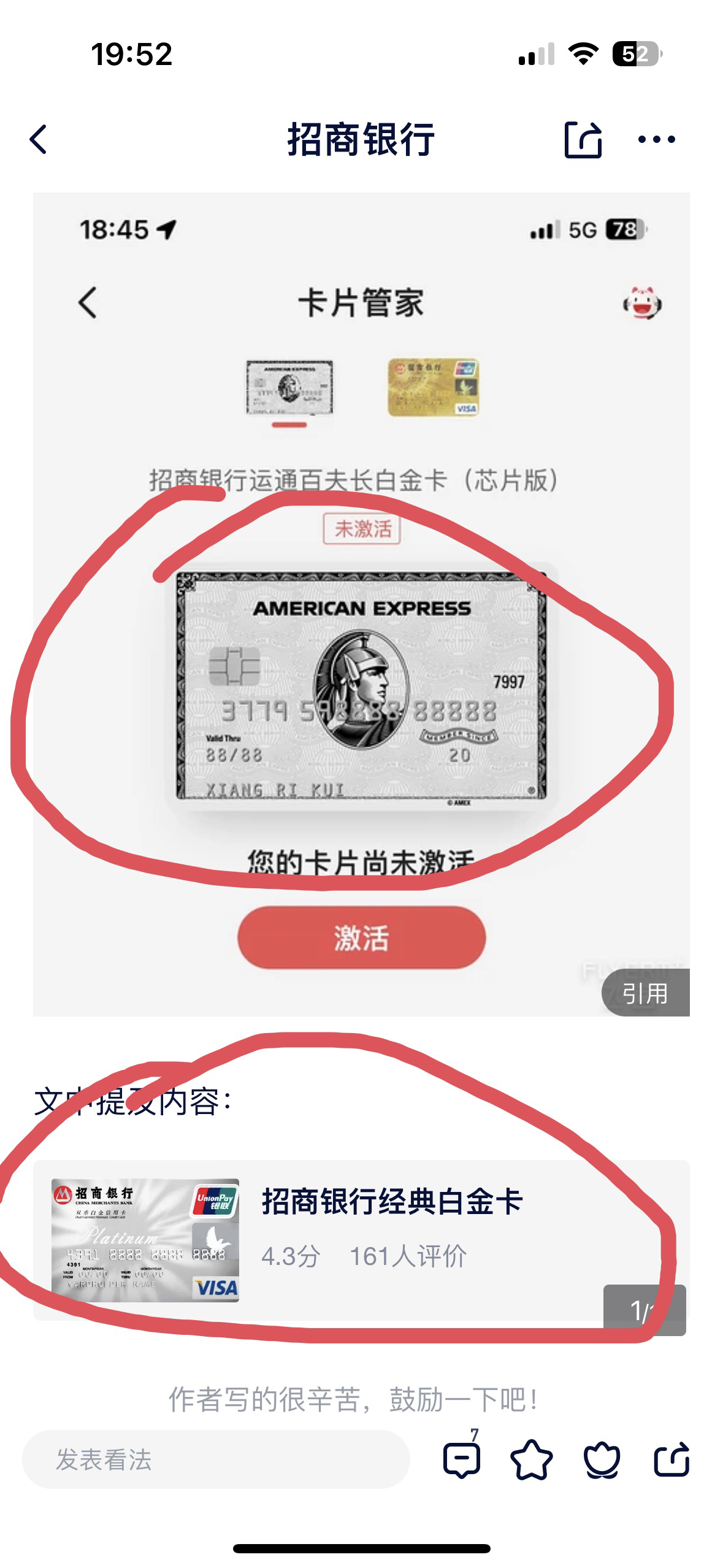 Ǻ