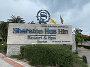 <em></em>ϲǶȼپƵSheraton Hua Hin Resort& Spa