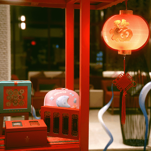 尊享中式花园典雅—昆明华邑酒店园景大床房及餐饮初体验