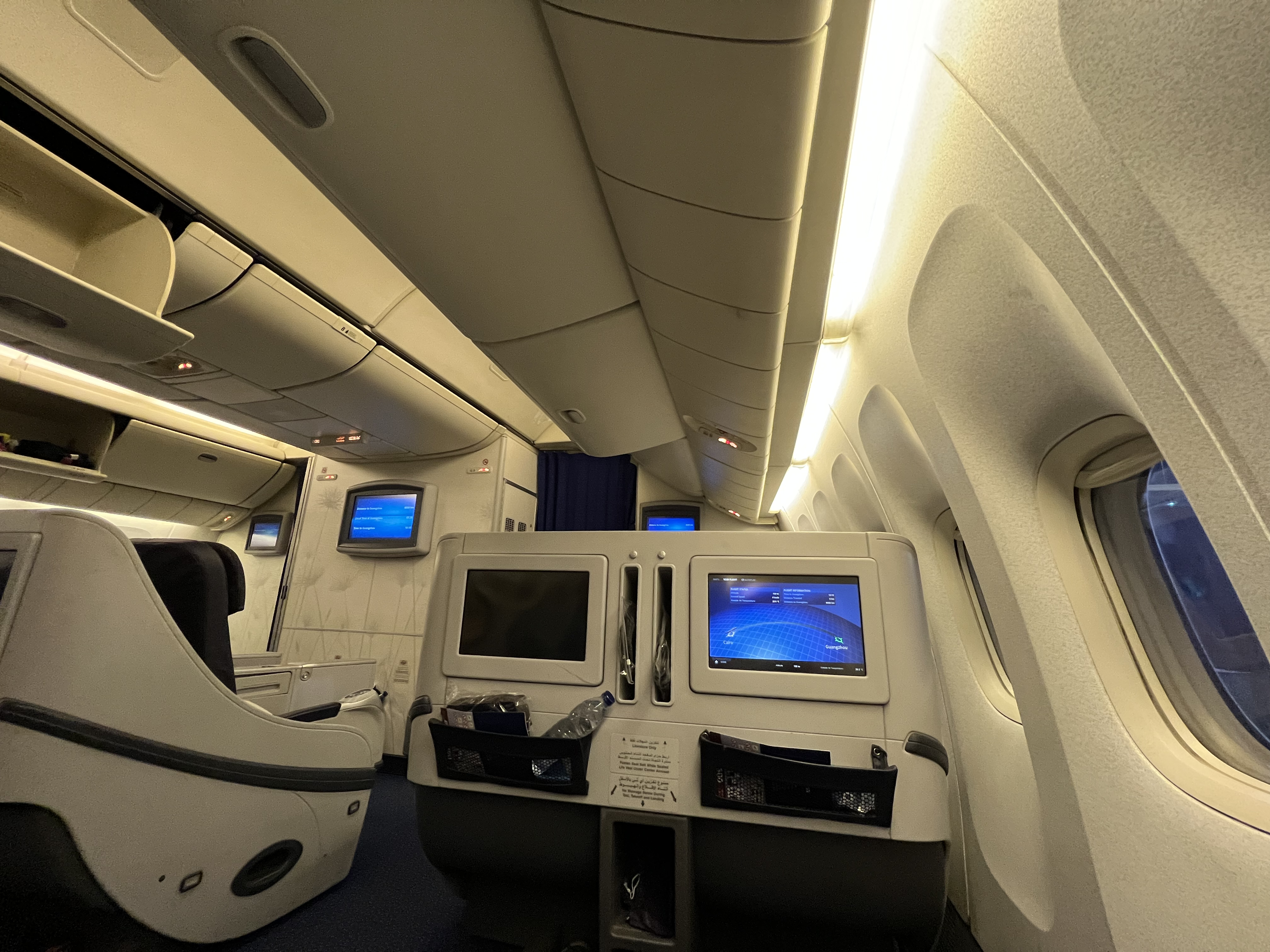  MS958 CAI-CAN - Business Class B777-300