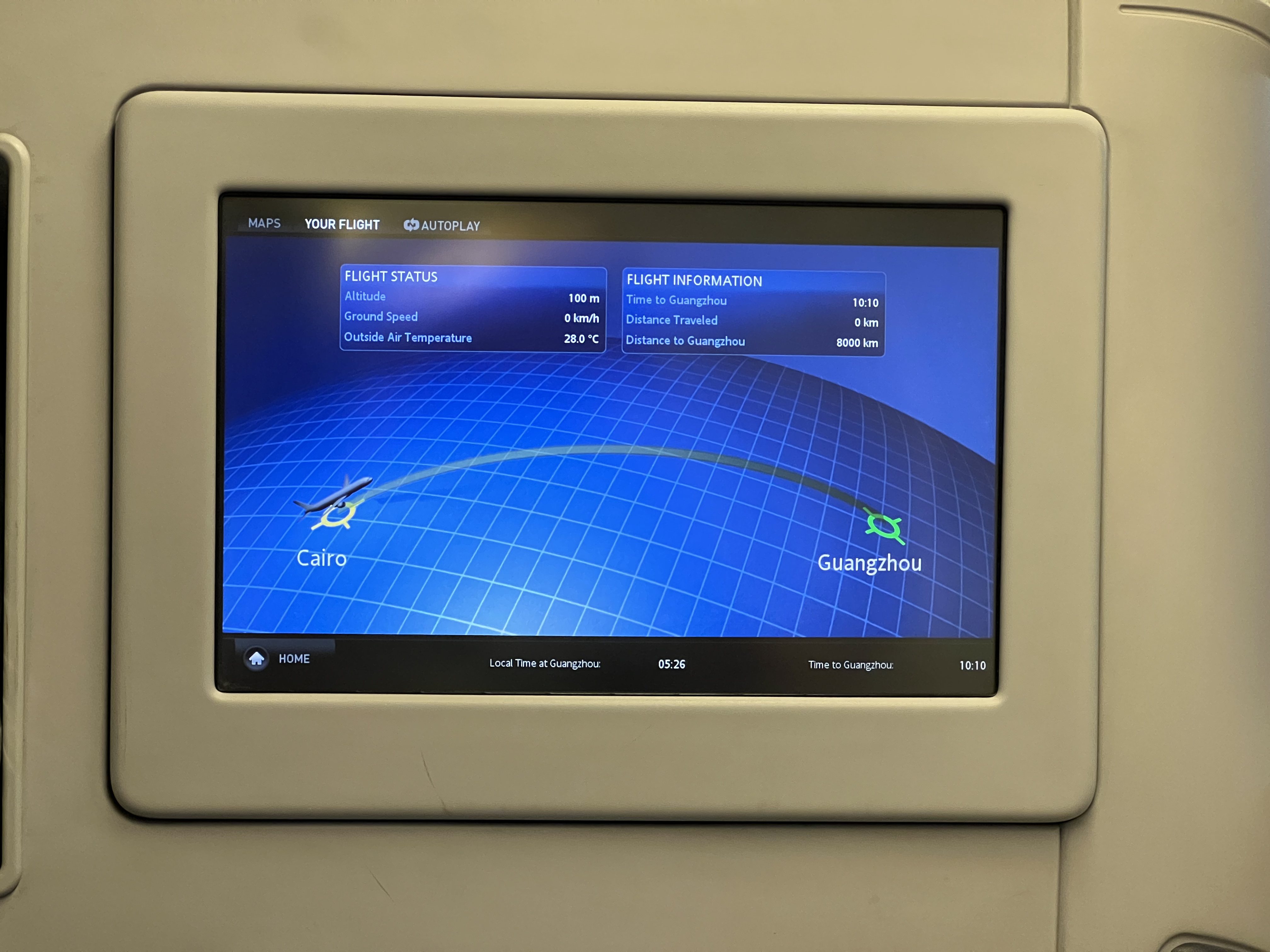  MS958 CAI-CAN - Business Class B777-300