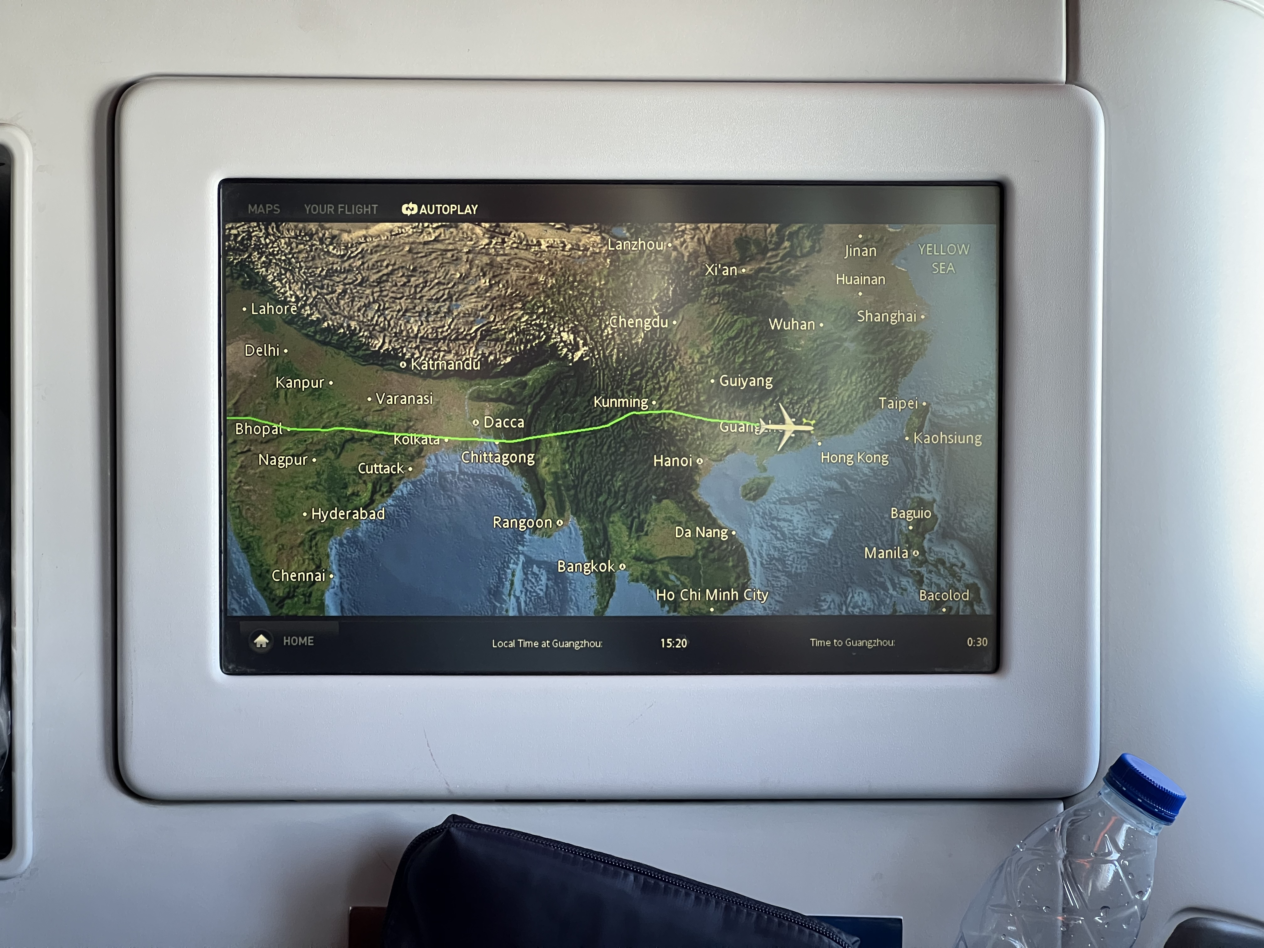  MS958 CAI-CAN - Business Class B777-300