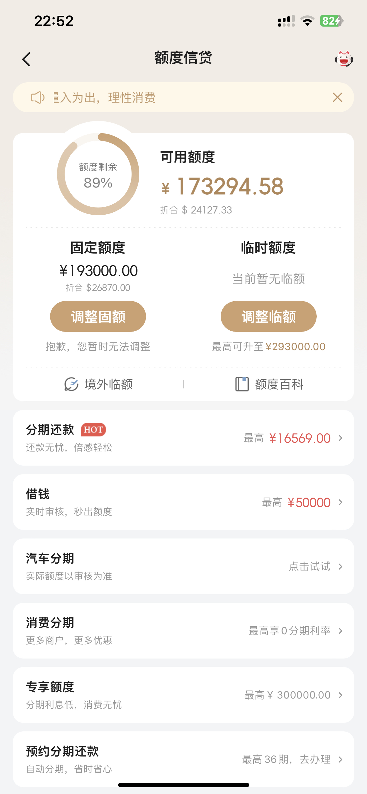 ̶̹ٶǰ96000