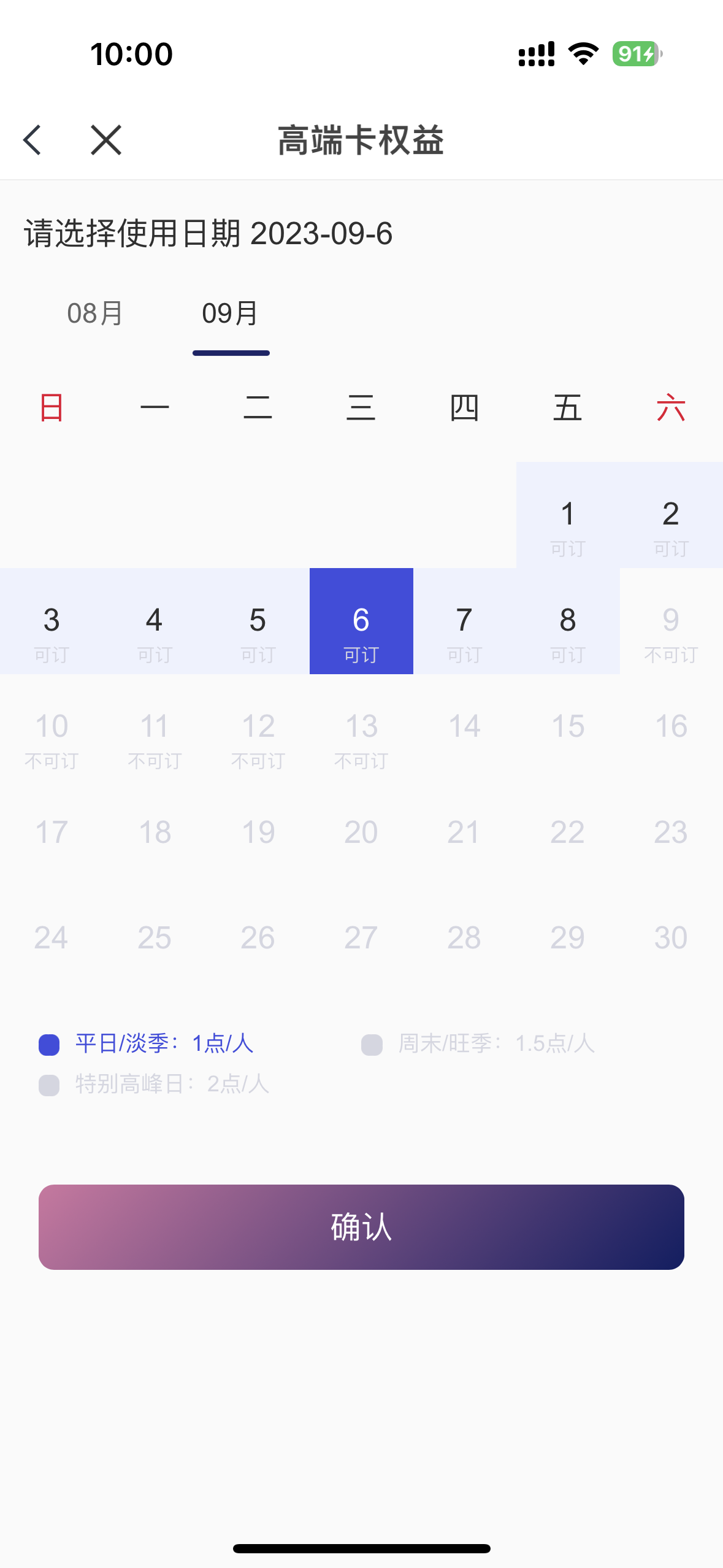 ʿ9Ѿǵ1ˣ1.5