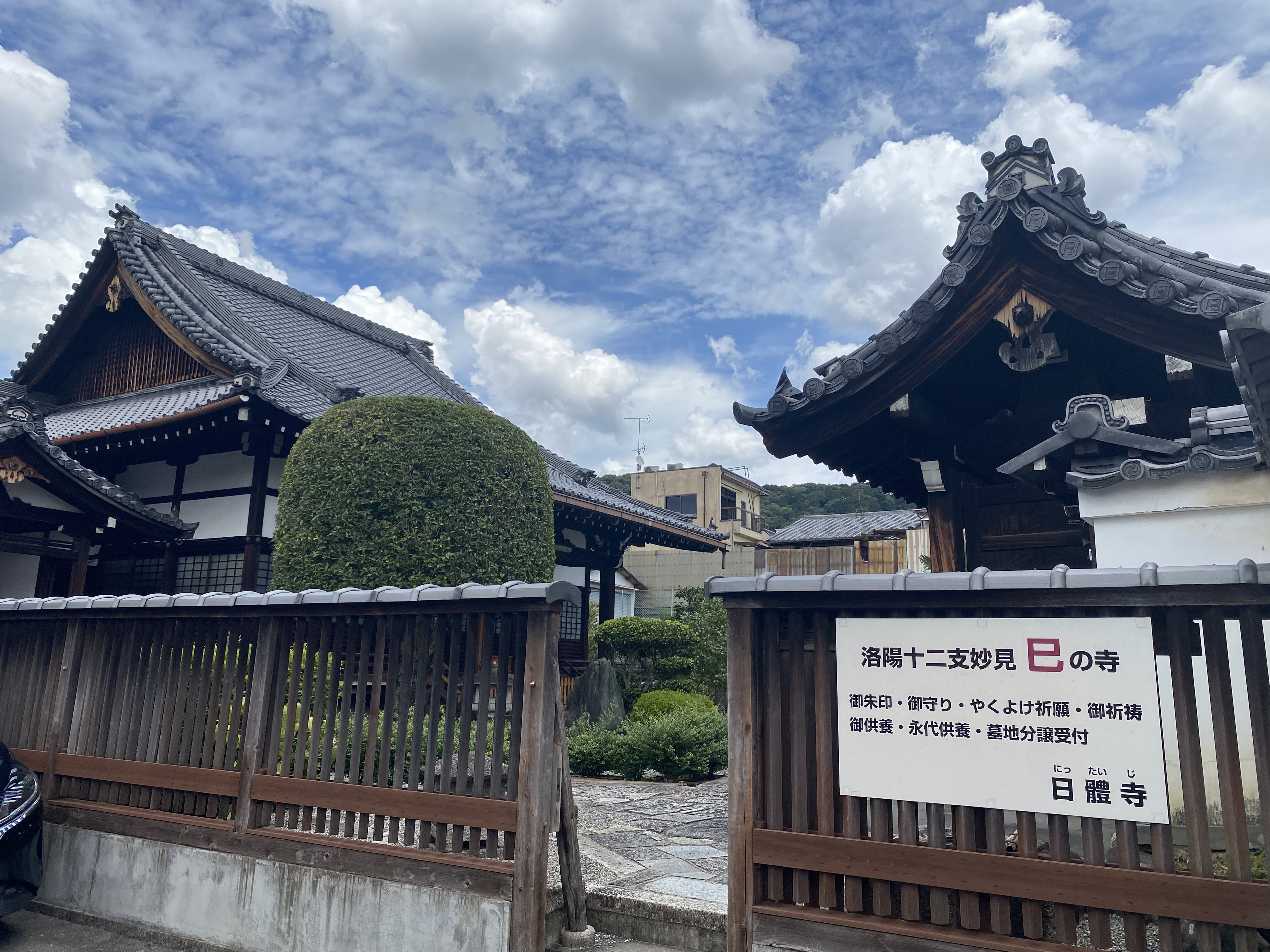  üƵ꣬ˮ˸¥