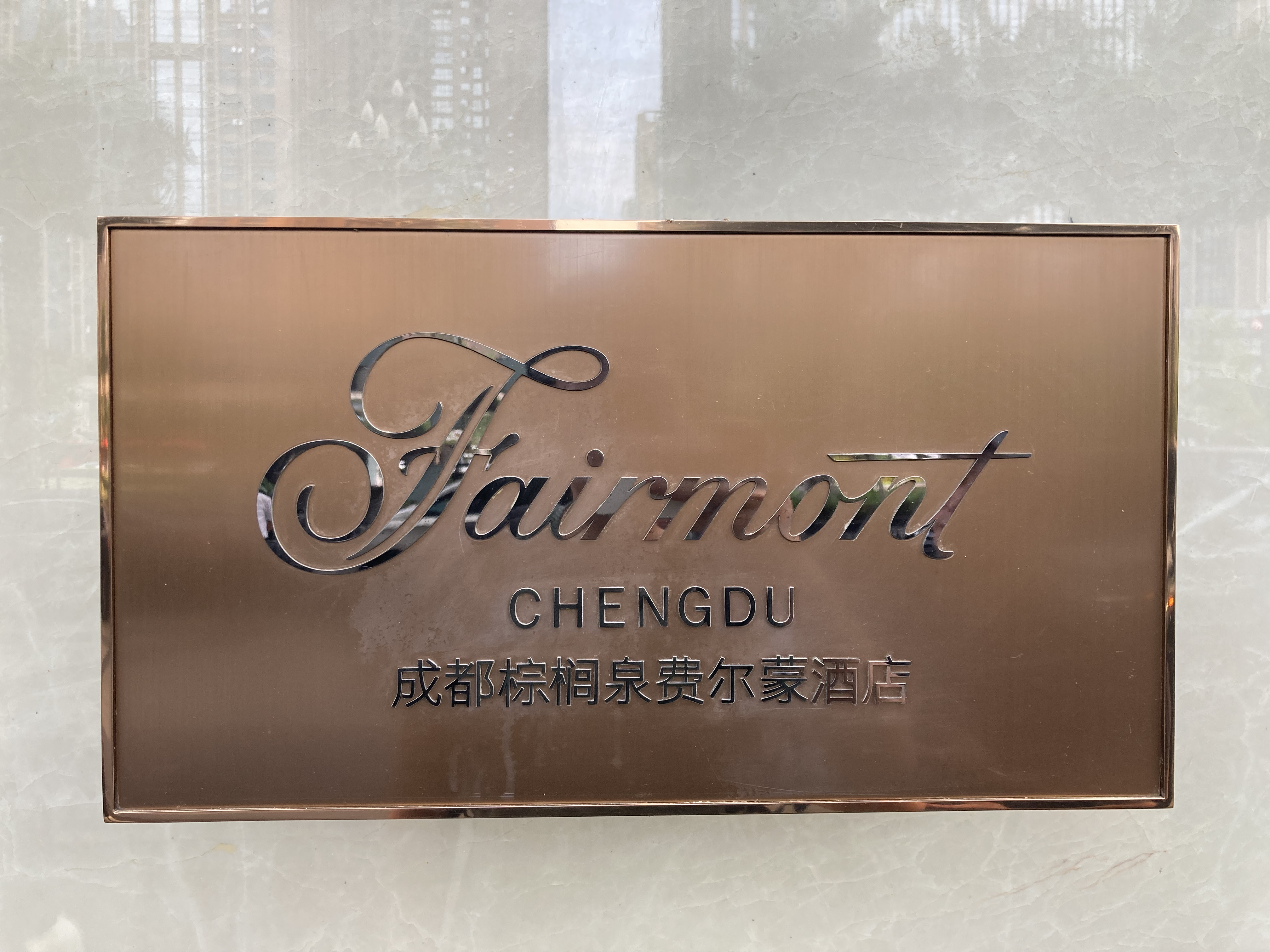 Fairmont Chen**uɶȪѶɾƵ