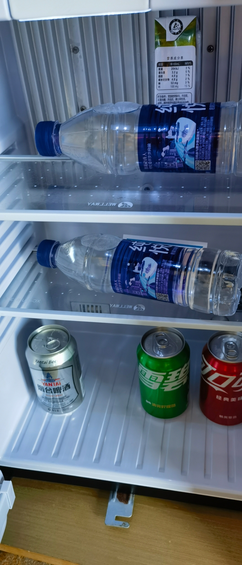 ̨̨ۣ֮ïϣ