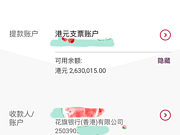 BOC <em>OD</em>飺滹 ռϢ