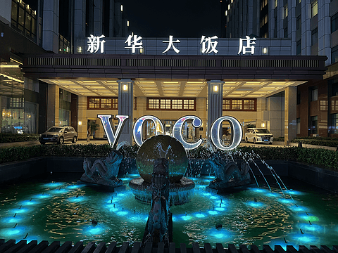 人»vocoƵ꡿ȸԾӭò