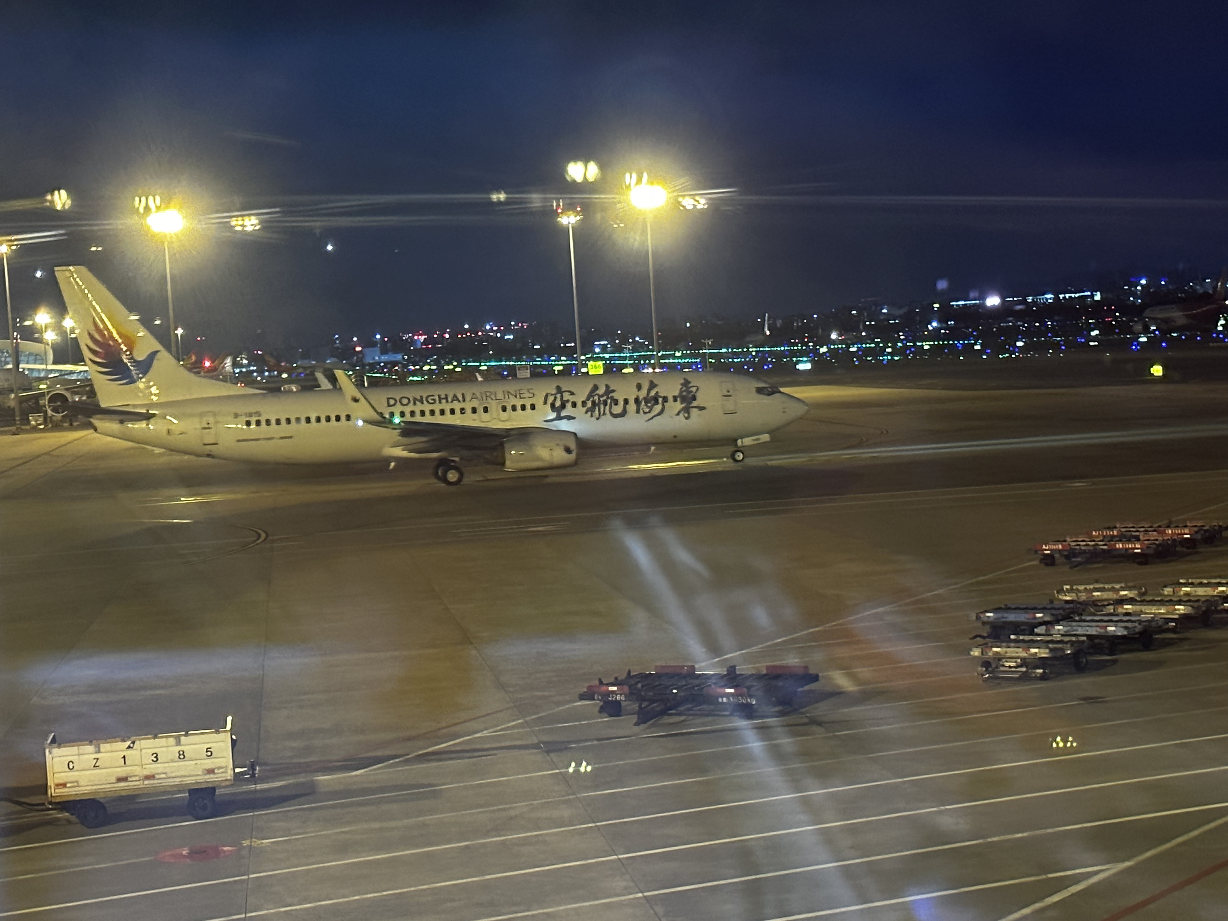 αˣȵķɻCA1398 SZX-PEK б