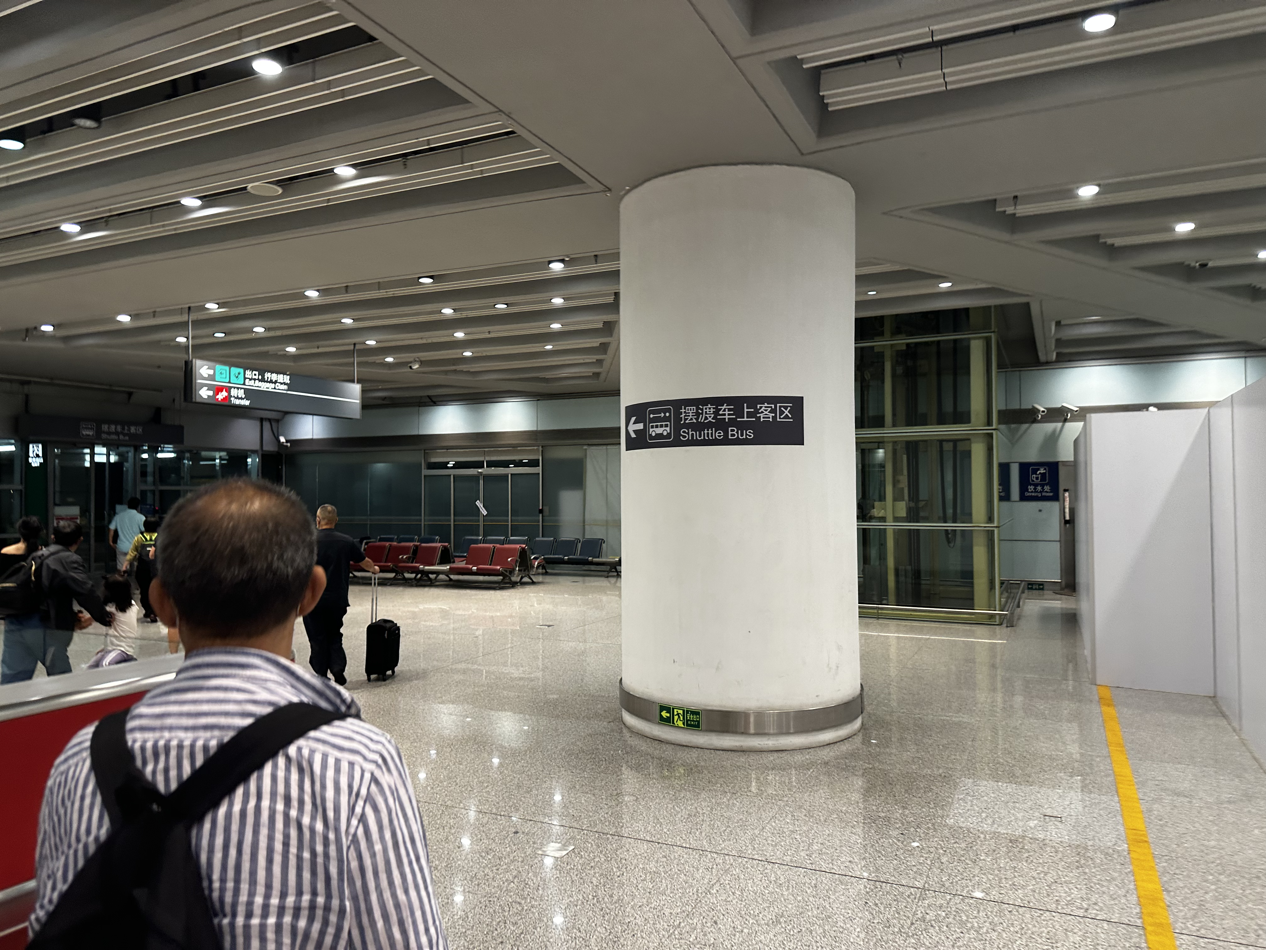 αˣȵķɻCA1398 SZX-PEK б