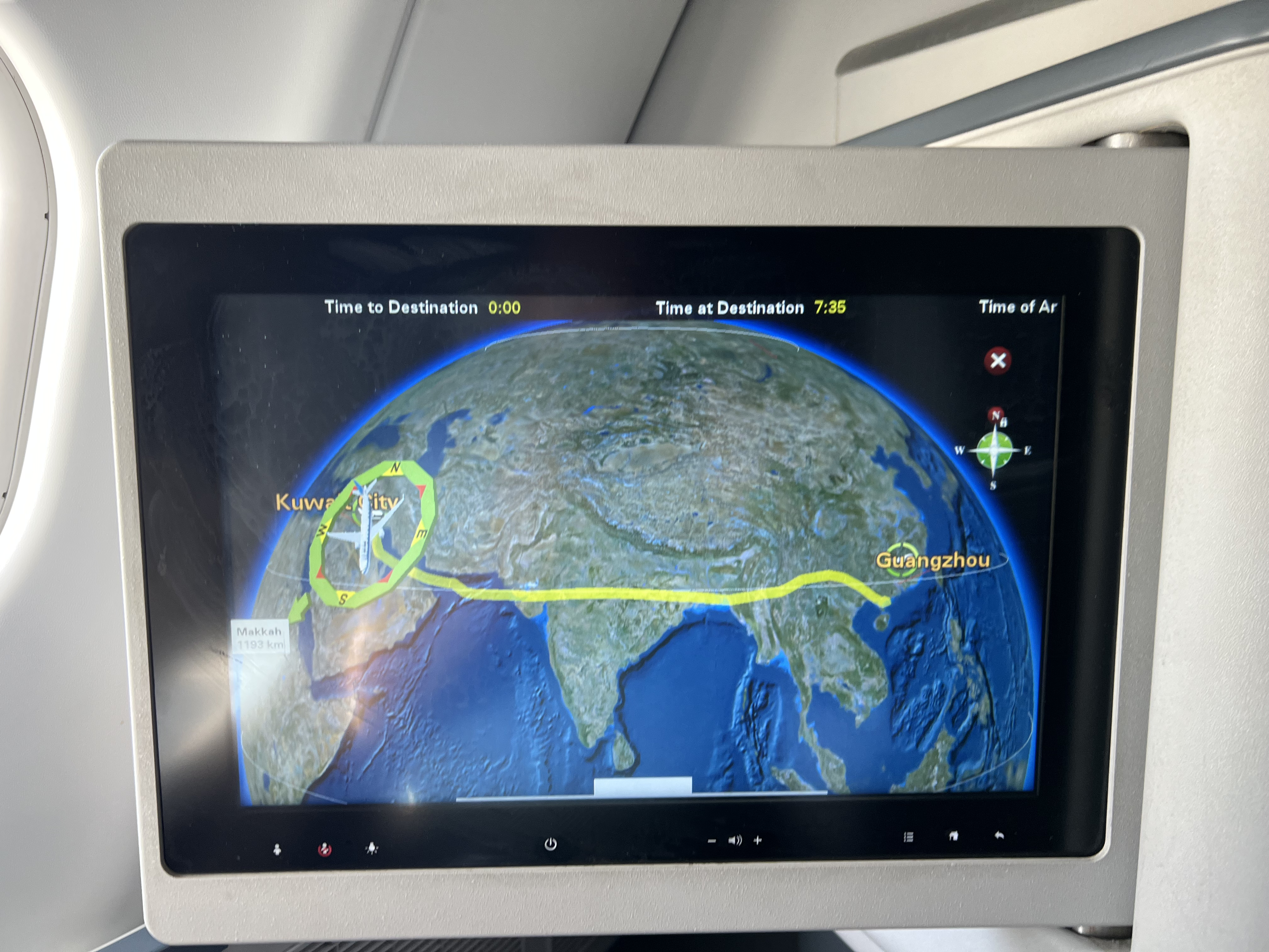 غ KU420 CAN-KWI - Business Class A330-243