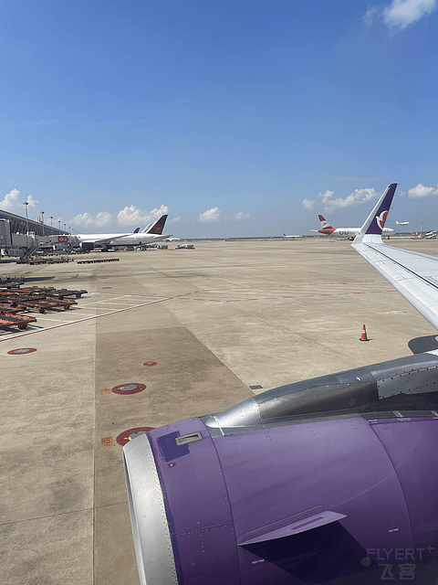 CA4508 PVG-TFU
