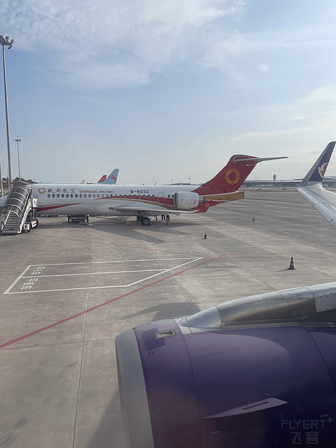 CA4508 PVG-TFU