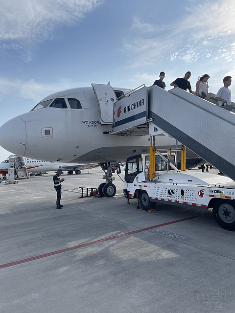 CA4508 PVG-TFU
