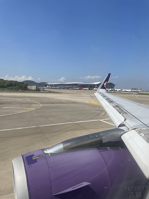 CA4508 PVG-TFU