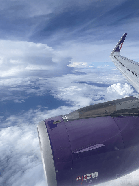 CA4508 PVG-TFU