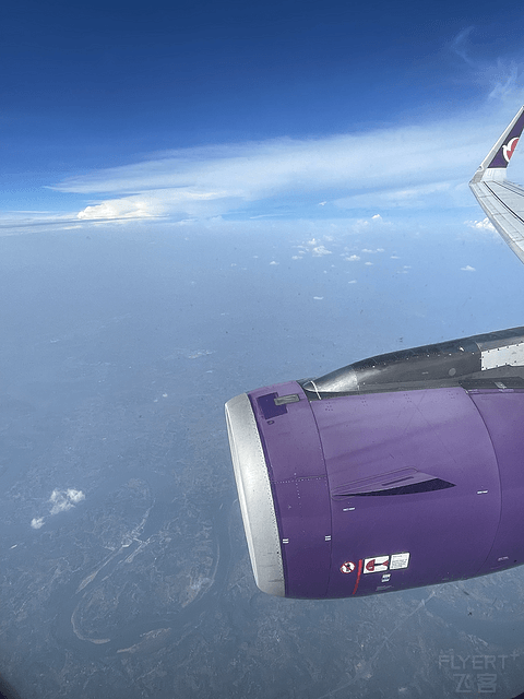 CA4508 PVG-TFU