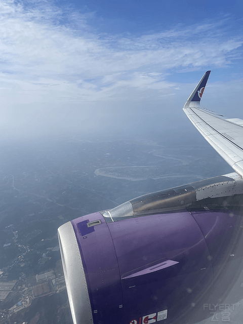CA4508 PVG-TFU