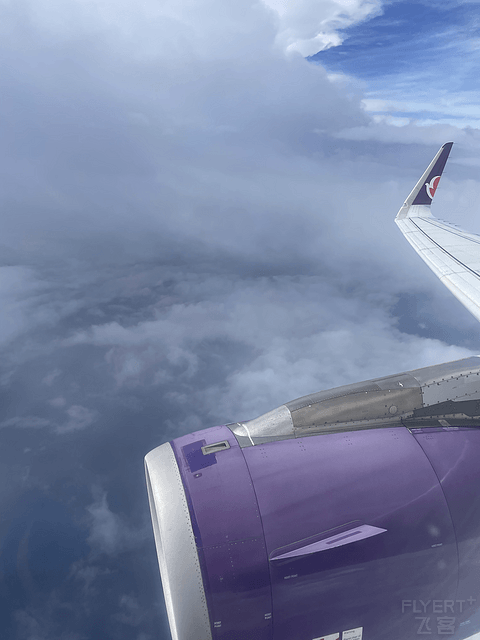 CA4508 PVG-TFU