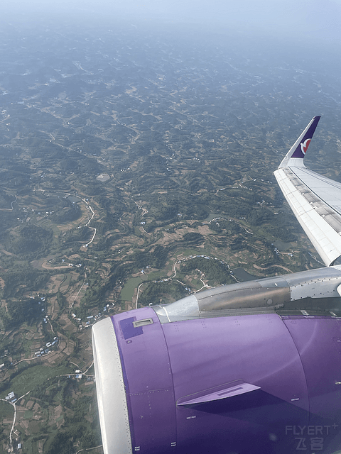 CA4508 PVG-TFU