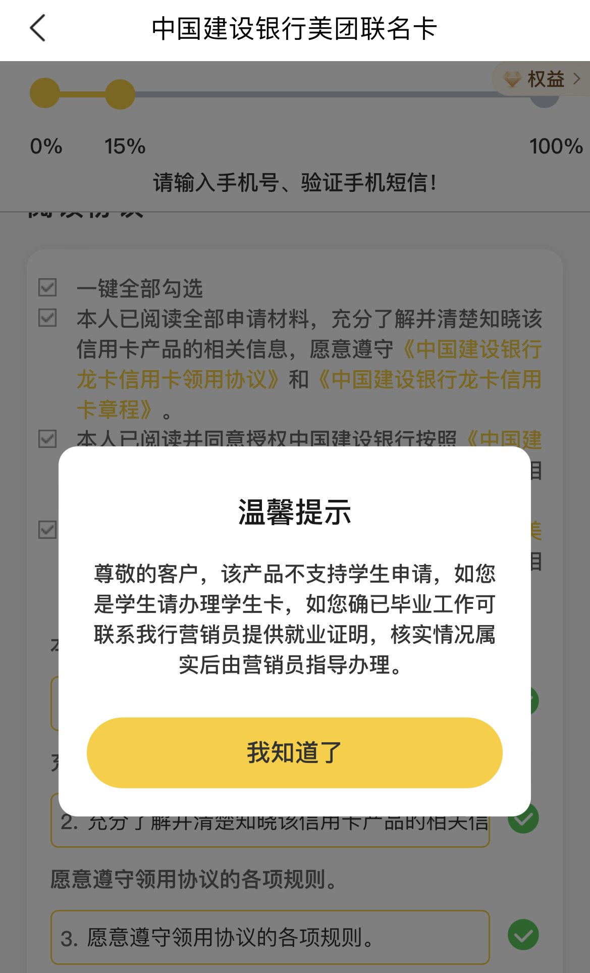 ѧѧ鵽޽