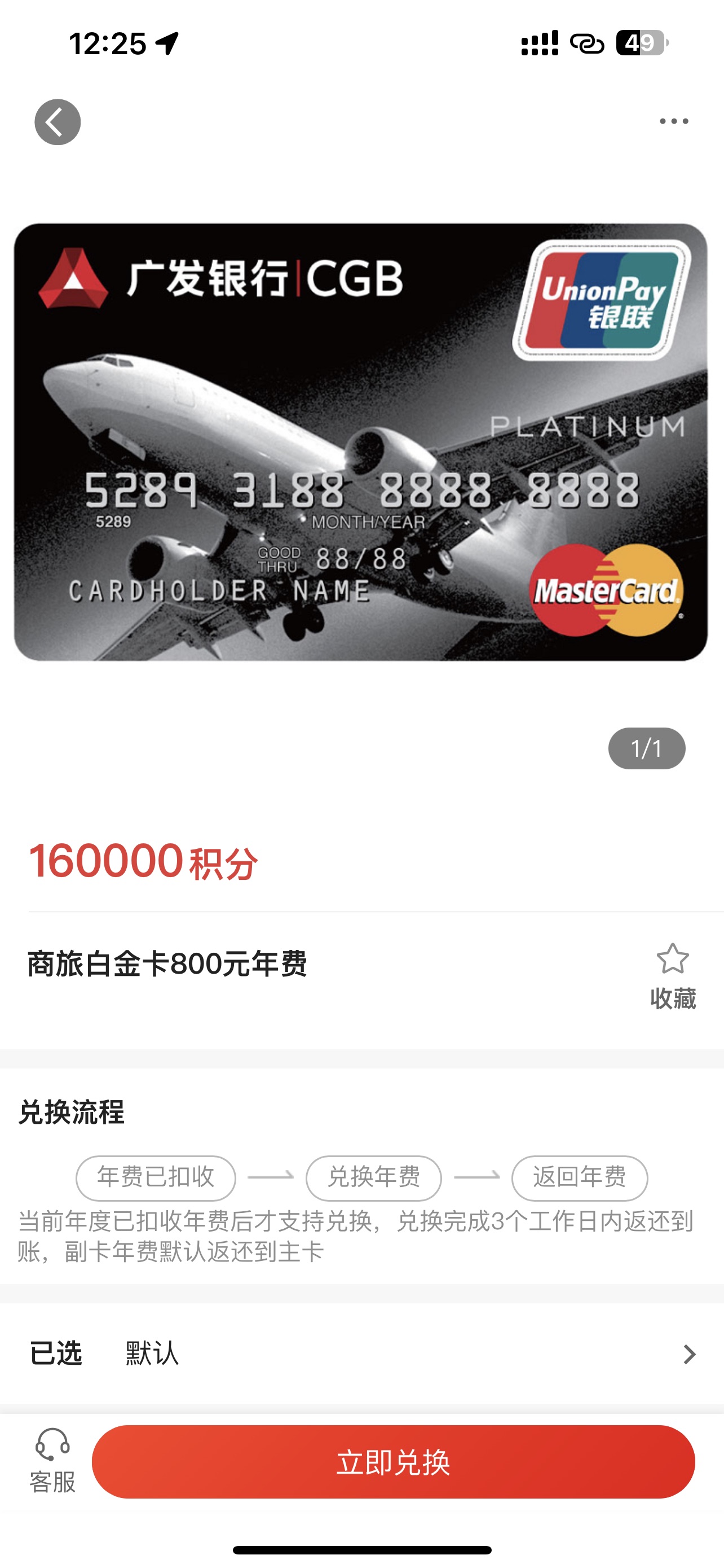 㷢ףɨ1000