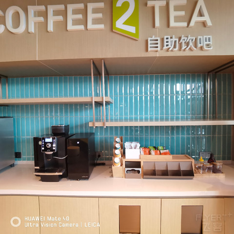 打卡芜湖鸠江希尔顿惠庭酒店#意外之旅