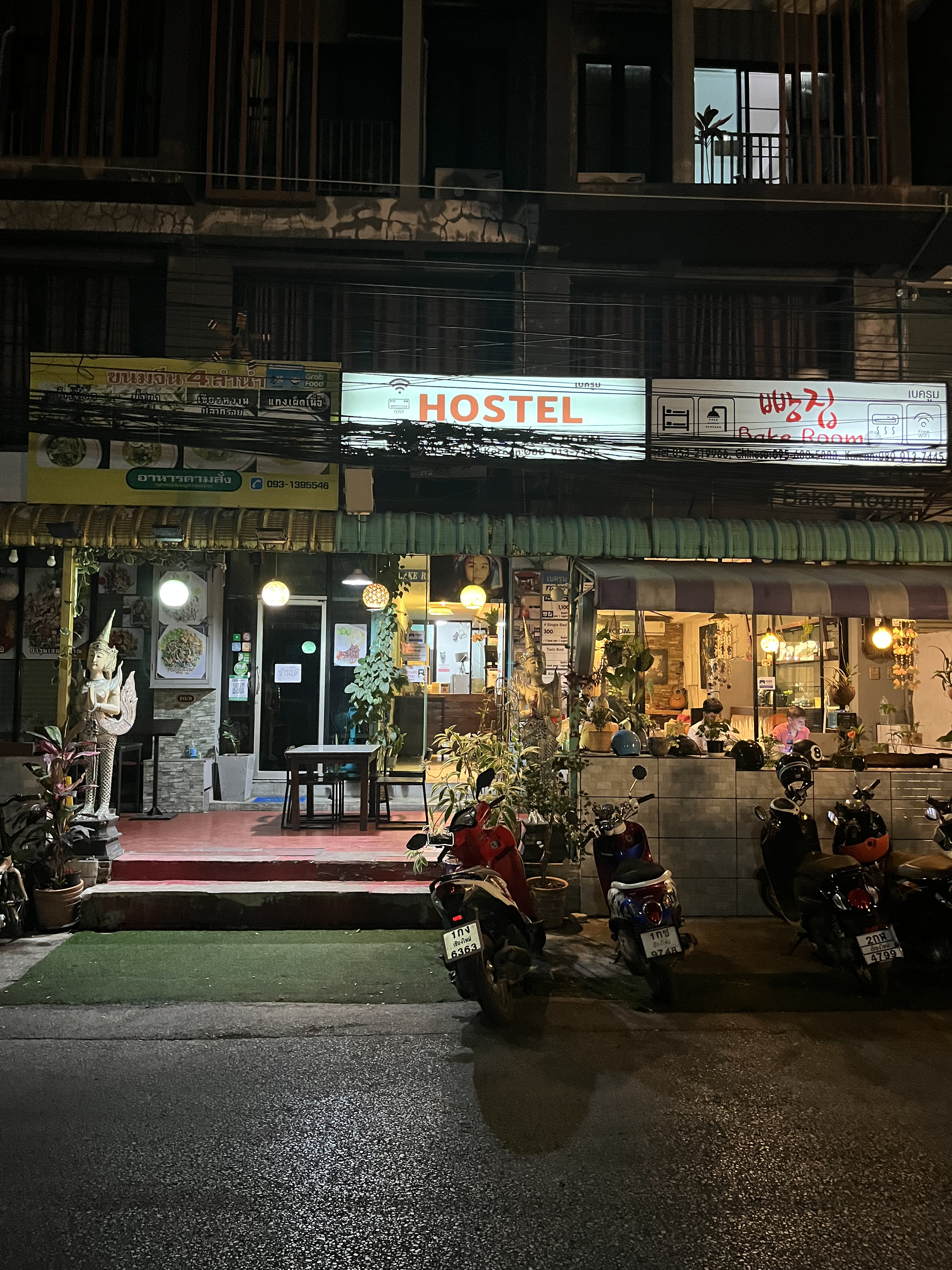 69 Ƶ/
Rachamankha Hotel chiangmai