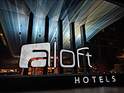 ¼һССstaycation/ɽϺ<em></em> ALOFT