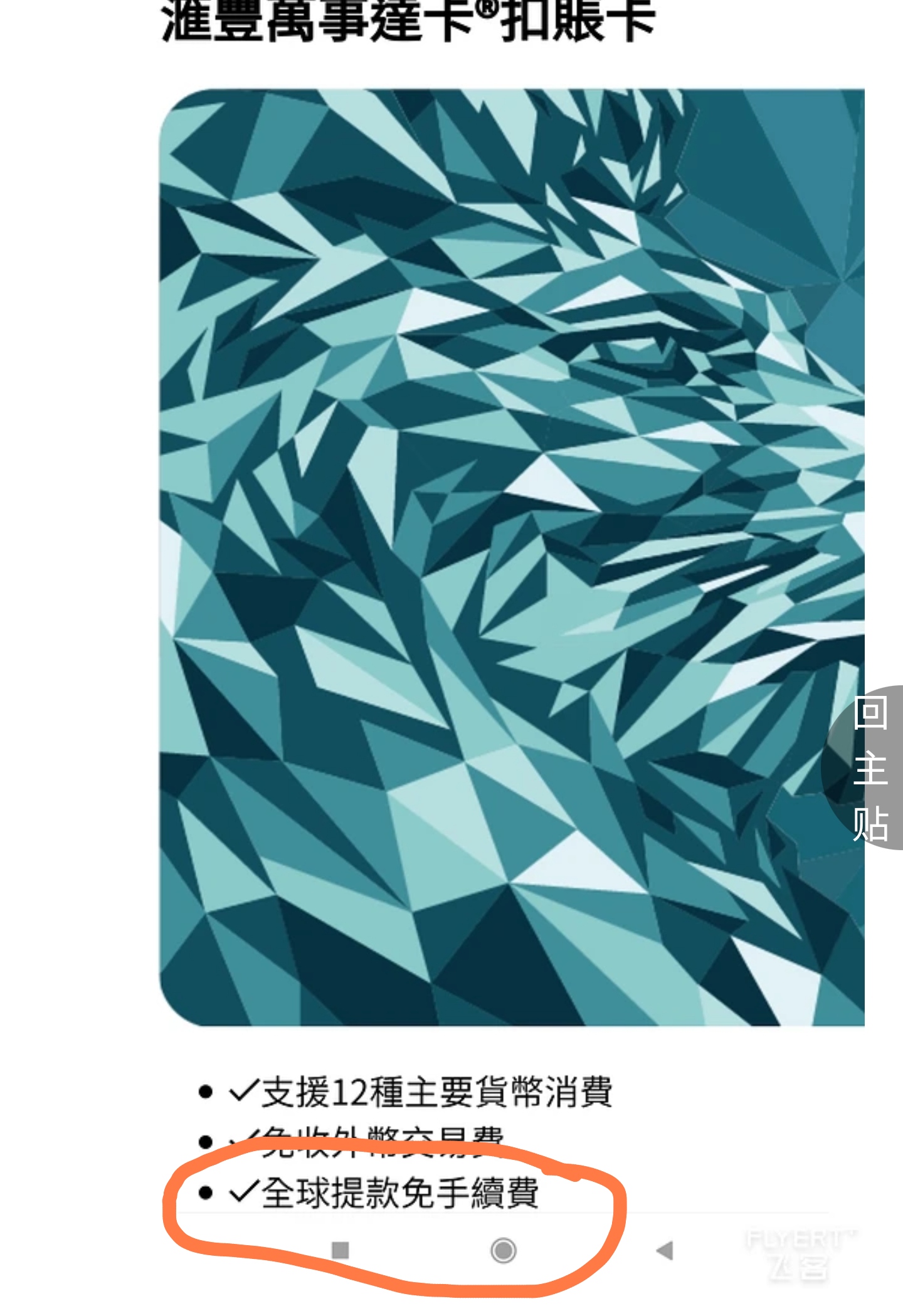 ۻῪɹʲôʱ̡