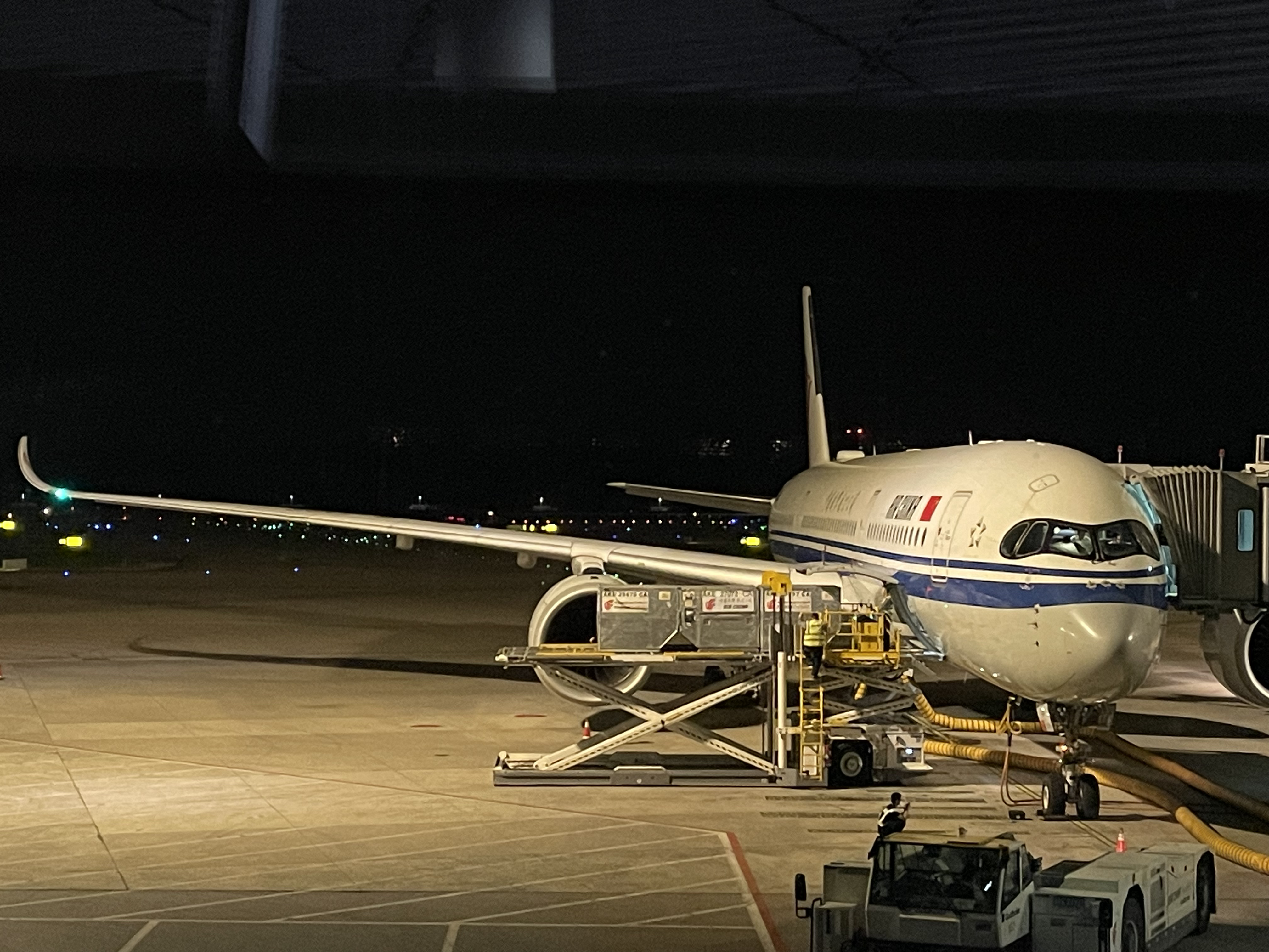359 鱨