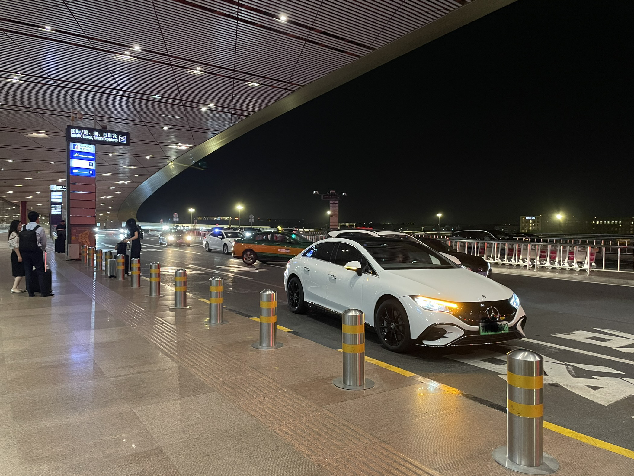 359 鱨