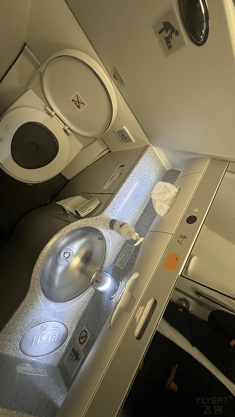 裙摆飘摇，长空扶摇 夏威夷航空HA90 HNL-BOS经济舱体验