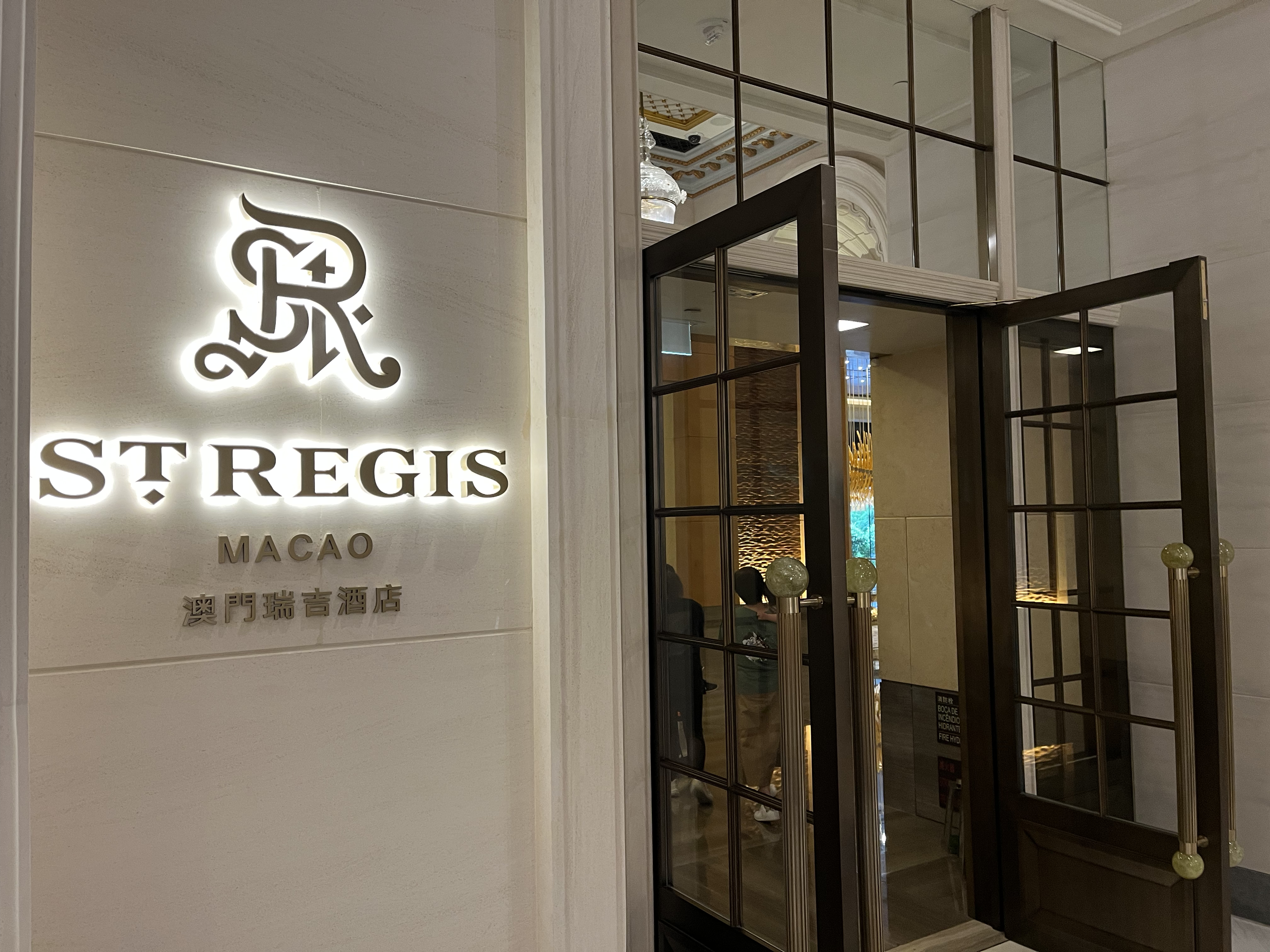 Kira-մԡʱ̨硫зõ֮һSt Regis @ Macau