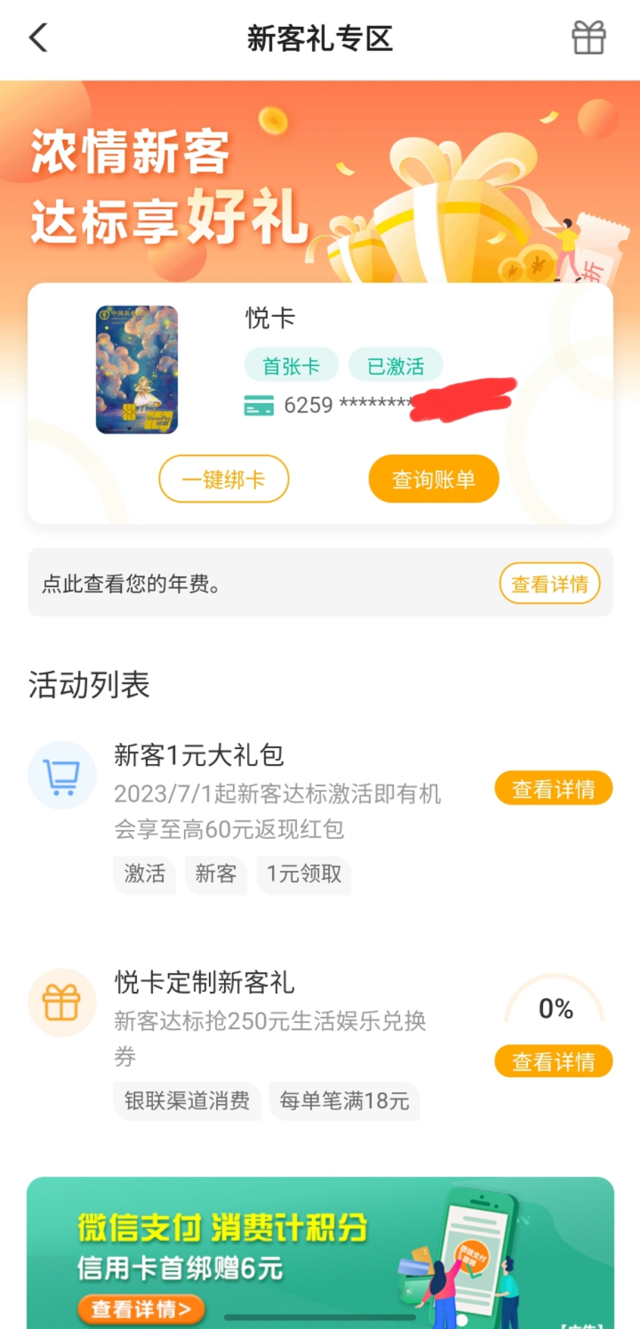 ũ׿34k