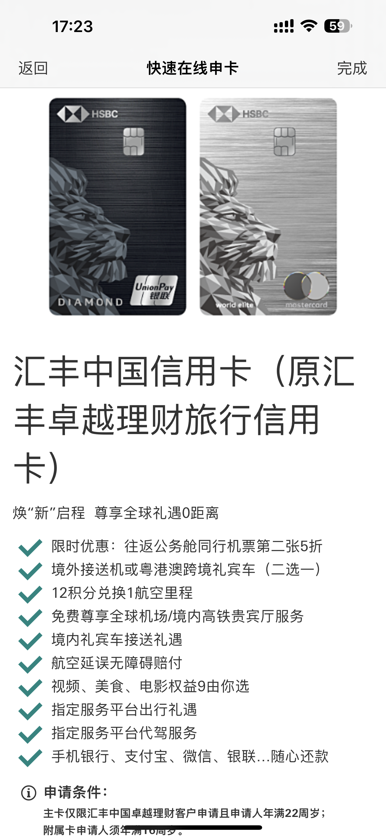 ڻ