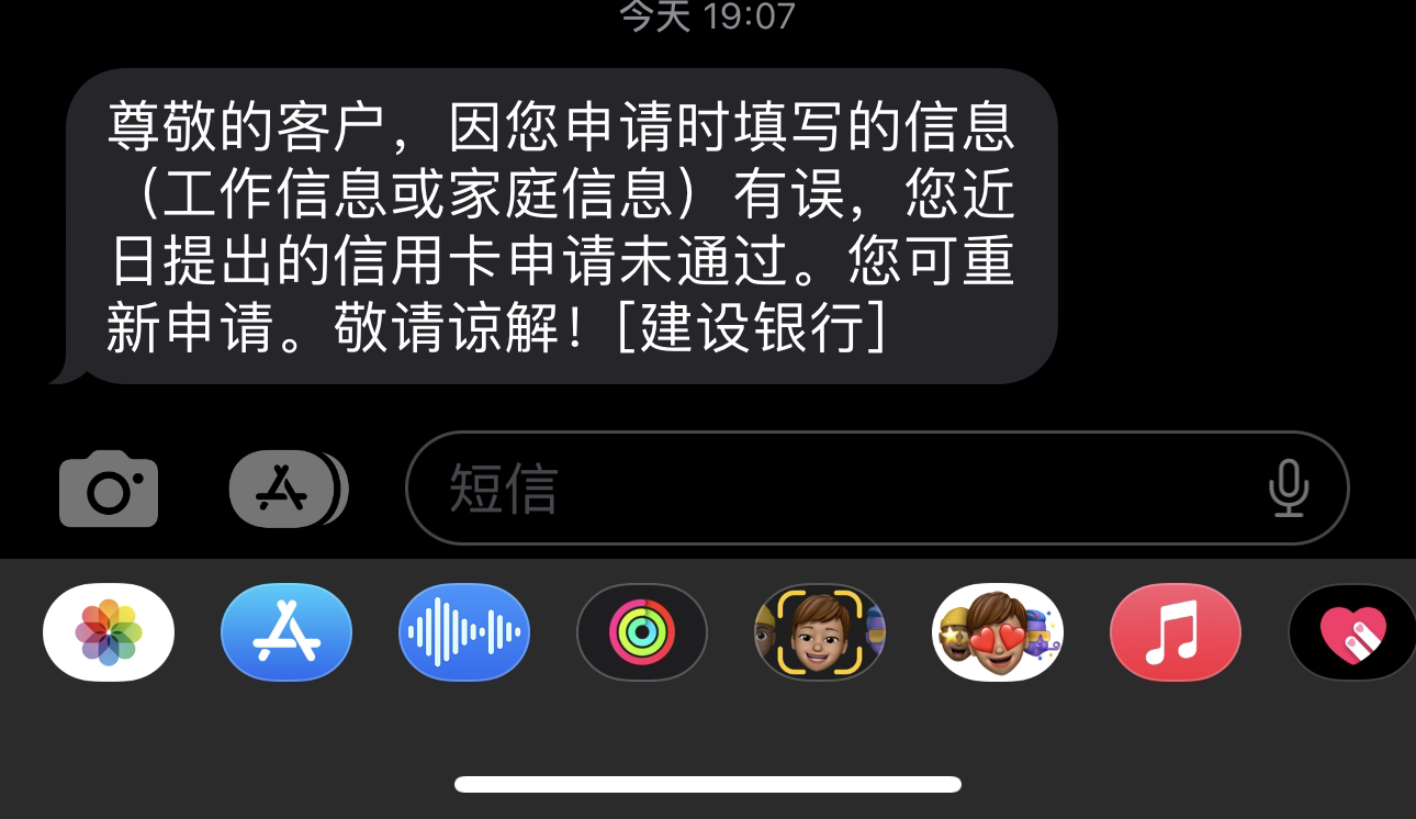 꿨Ϣ