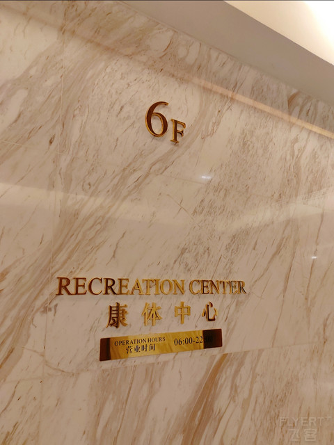 又省一张机票！广东就可以打卡帆船酒店～佛山高明君御温德姆至尊