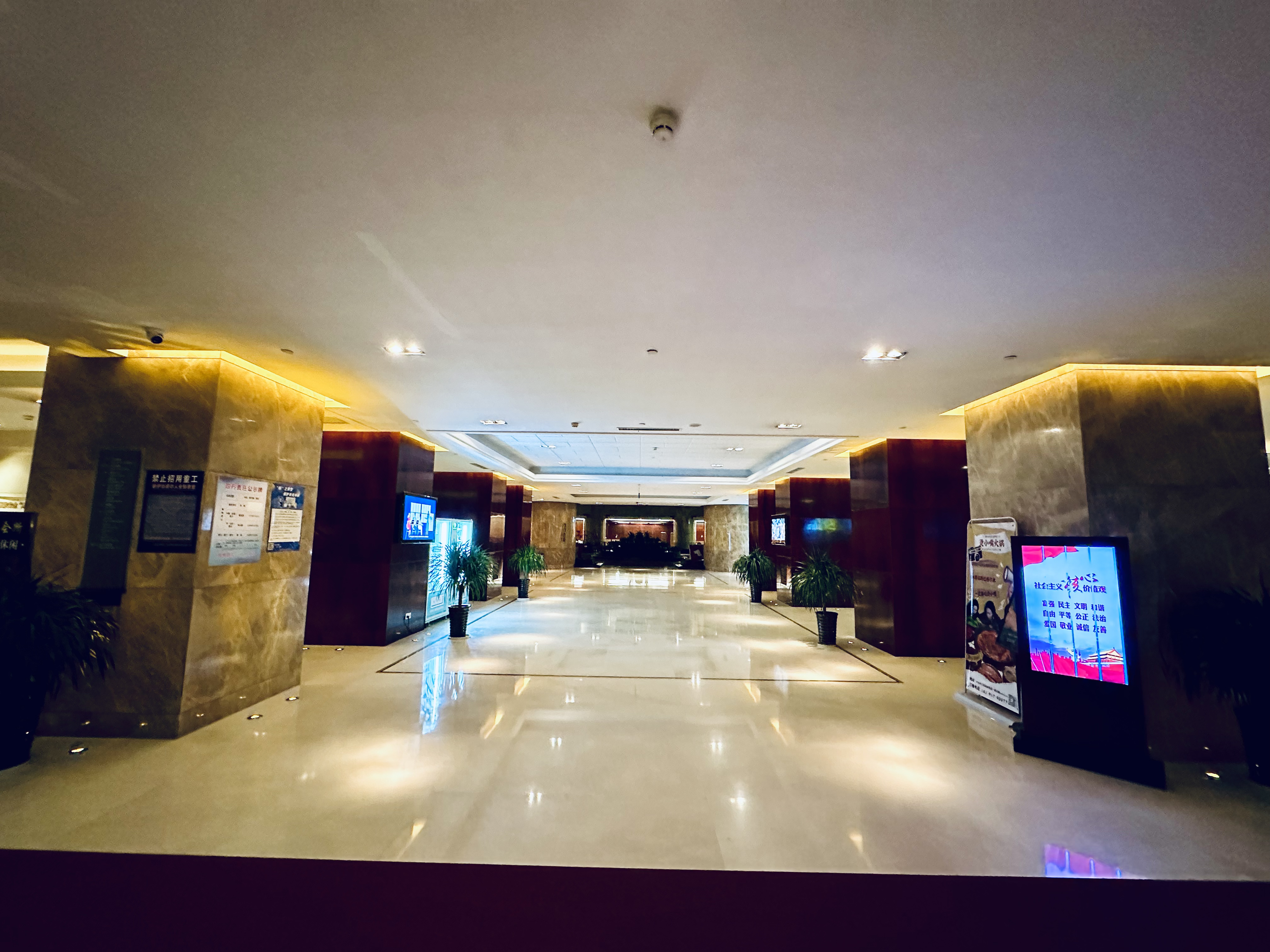 [FANG] DoubleTree by Hilton Hotel Qinghai Golmud | ຣľкϣ־Ƶ